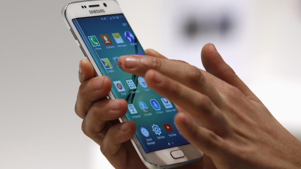 APP VM